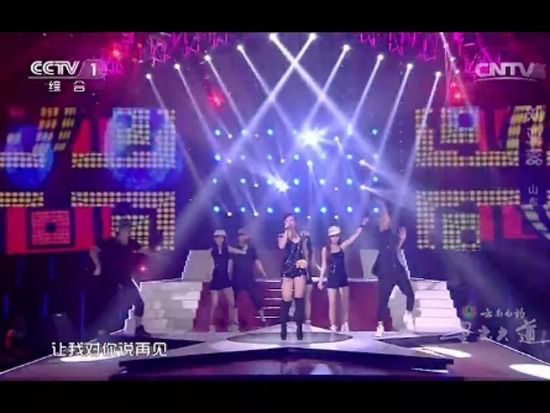 菏泽职业音乐学校毕业生-刘亚蕊