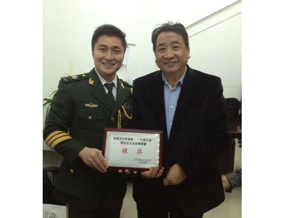 菏泽职业音乐学校毕业生-吕遵强